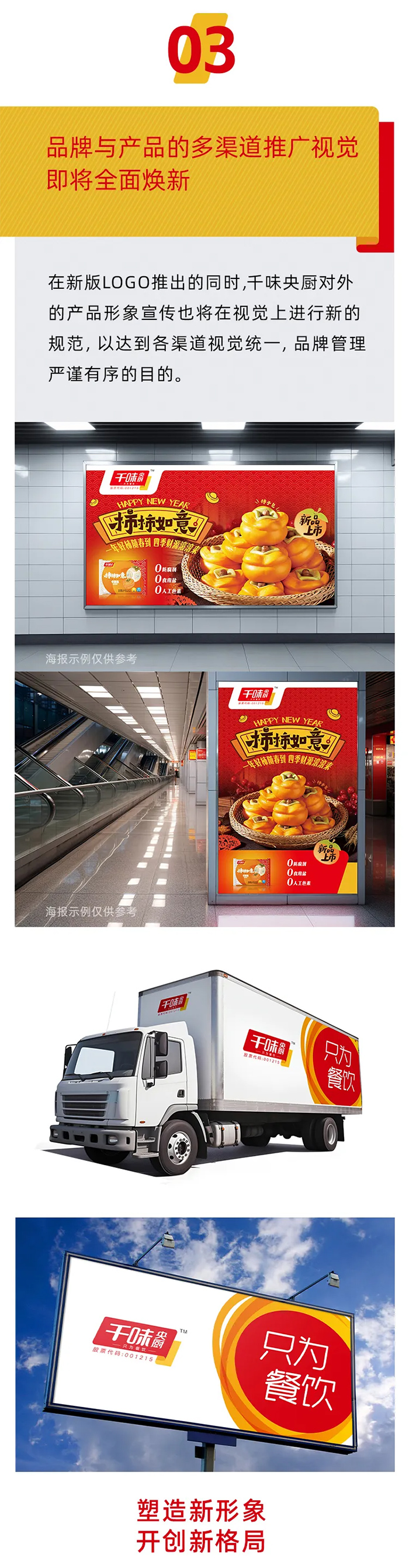 suncitygroup̫������(�й�)-�ٷ���վ