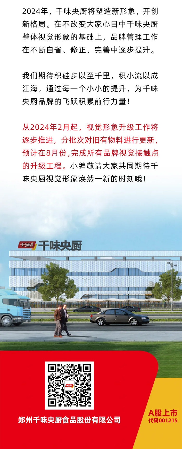 suncitygroup̫������(�й�)-�ٷ���վ