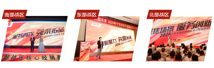 suncitygroup̫������(�й�)-�ٷ���վ