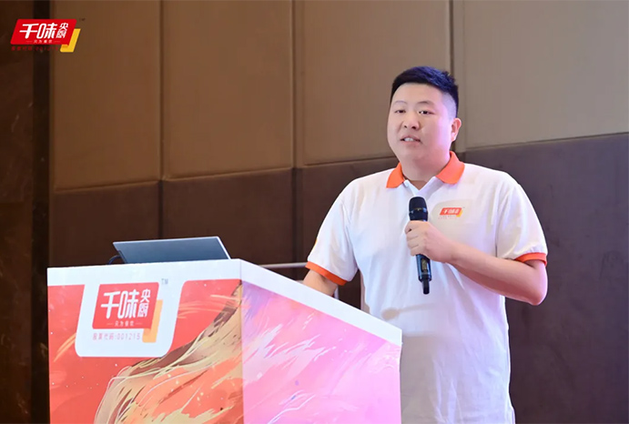 suncitygroup̫������(�й�)-�ٷ���վ