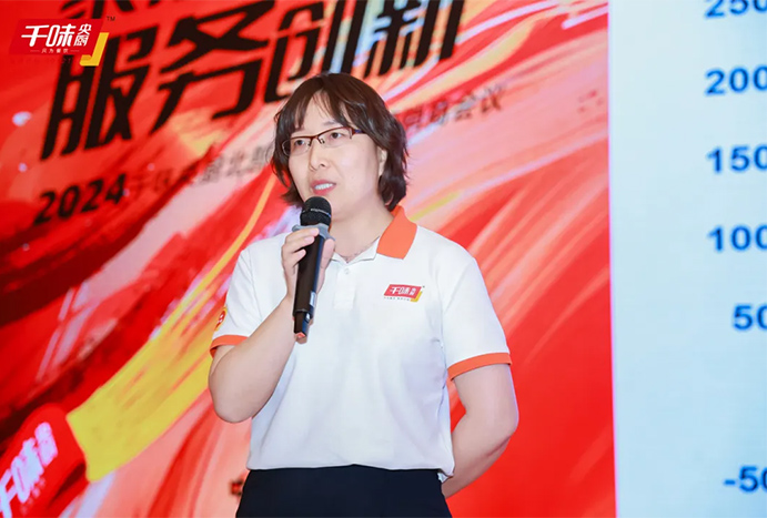 suncitygroup̫������(�й�)-�ٷ���վ