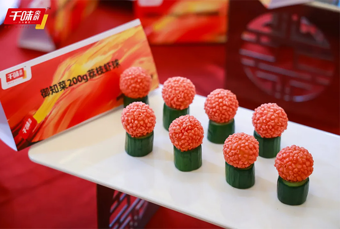 suncitygroup̫������(�й�)-�ٷ���վ