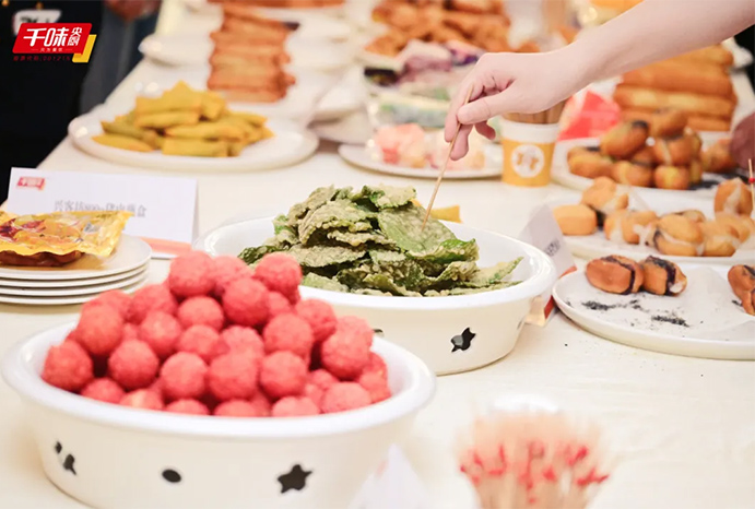 suncitygroup̫������(�й�)-�ٷ���վ