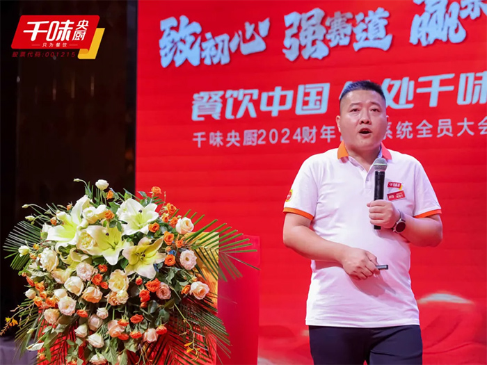 suncitygroup̫������(�й�)-�ٷ���վ