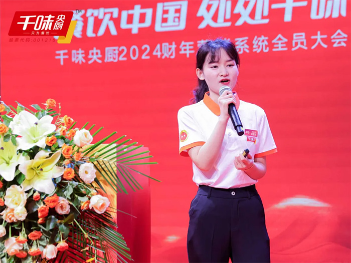 suncitygroup̫������(�й�)-�ٷ���վ