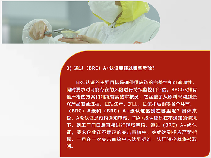 suncitygroup̫������(�й�)-�ٷ���վ