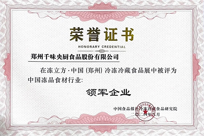 suncitygroup̫������(�й�)-�ٷ���վ