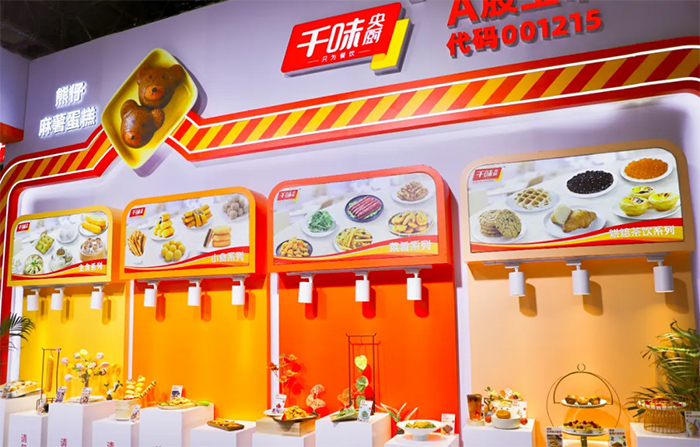 suncitygroup̫������(�й�)-�ٷ���վ