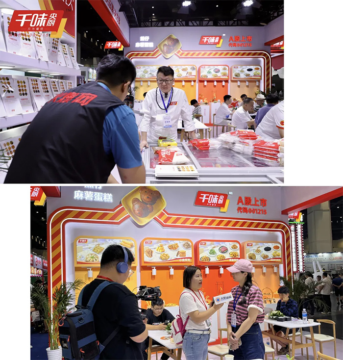 suncitygroup̫������(�й�)-�ٷ���վ