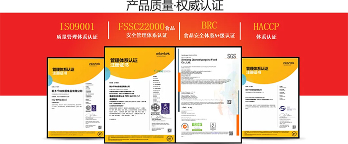 suncitygroup̫������(�й�)-�ٷ���վ