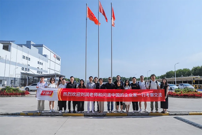 suncitygroup̫������(�й�)-�ٷ���վ