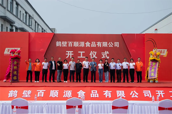 suncitygroup̫������(�й�)-�ٷ���վ