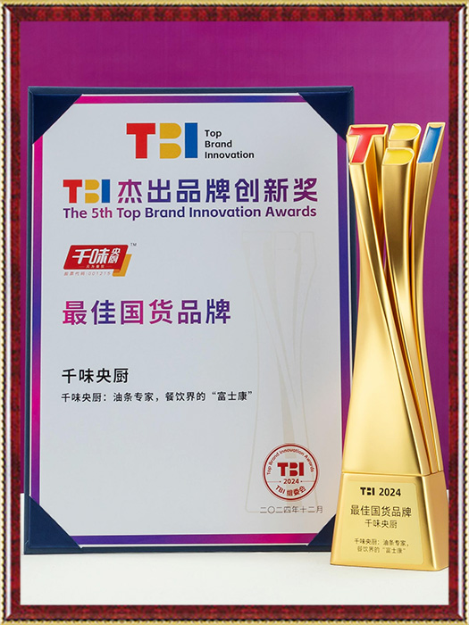 TBI��������