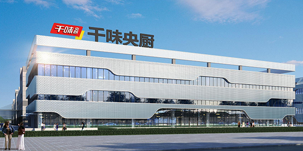 suncitygroup̫������(�й�)-�ٷ���վ