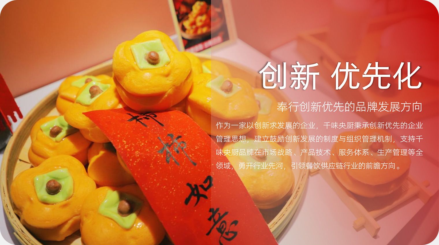 suncitygroup̫������(�й�)-�ٷ���վ