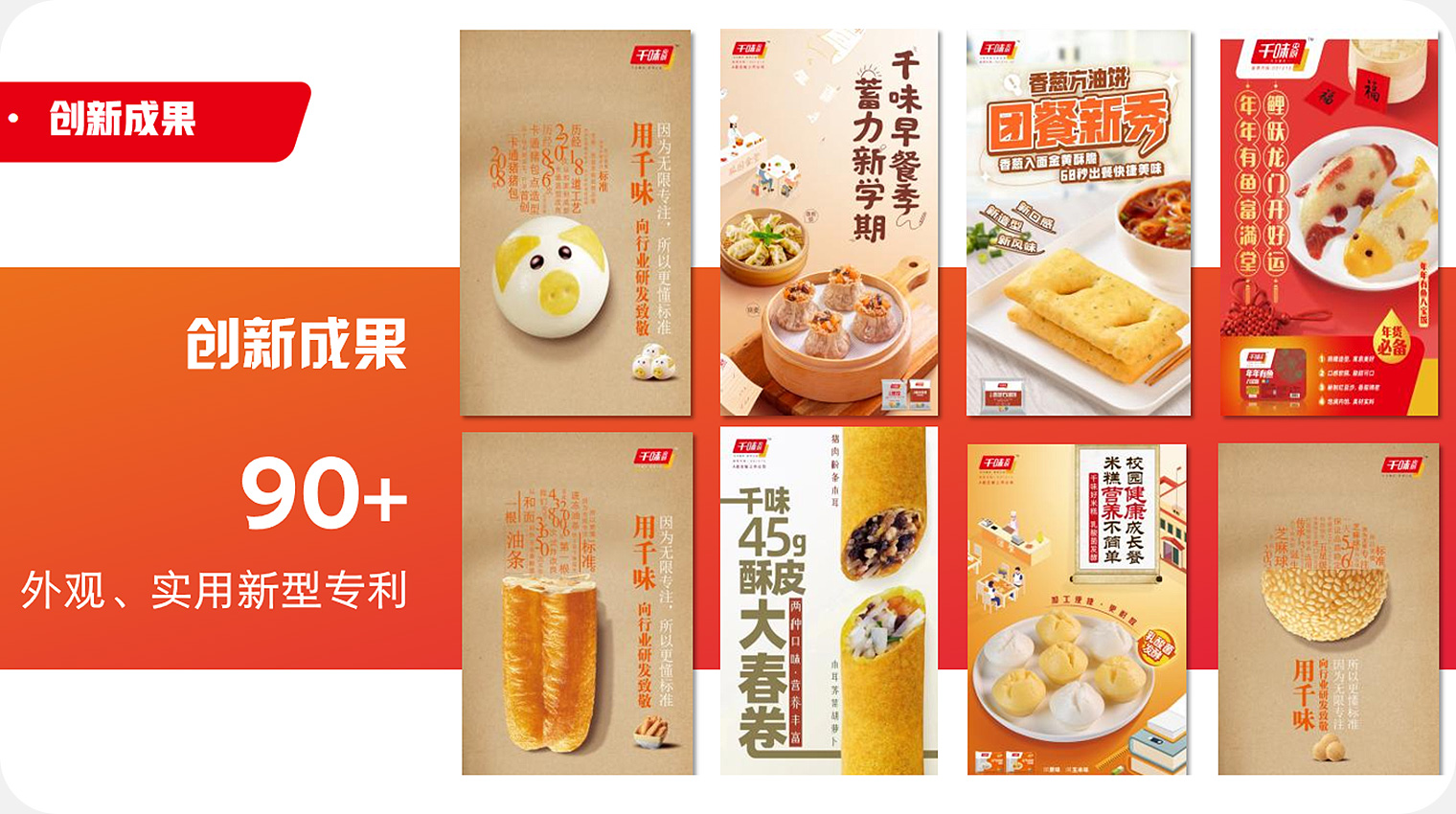 suncitygroup̫������(�й�)-�ٷ���վ