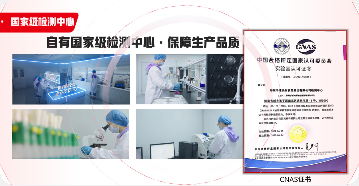 suncitygroup̫������(�й�)-�ٷ���վ