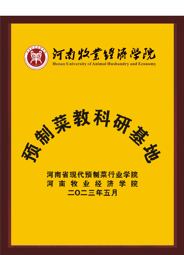 suncitygroup̫������(�й�)-�ٷ���վ