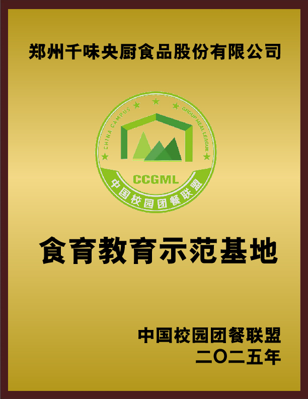 suncitygroup̫������(�й�)-�ٷ���վ