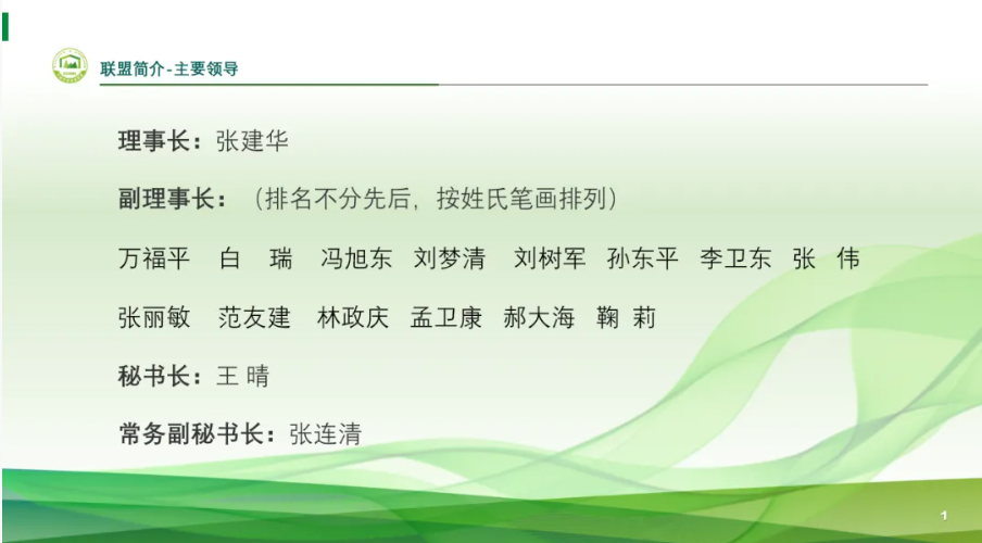 suncitygroup̫������(�й�)-�ٷ���վ