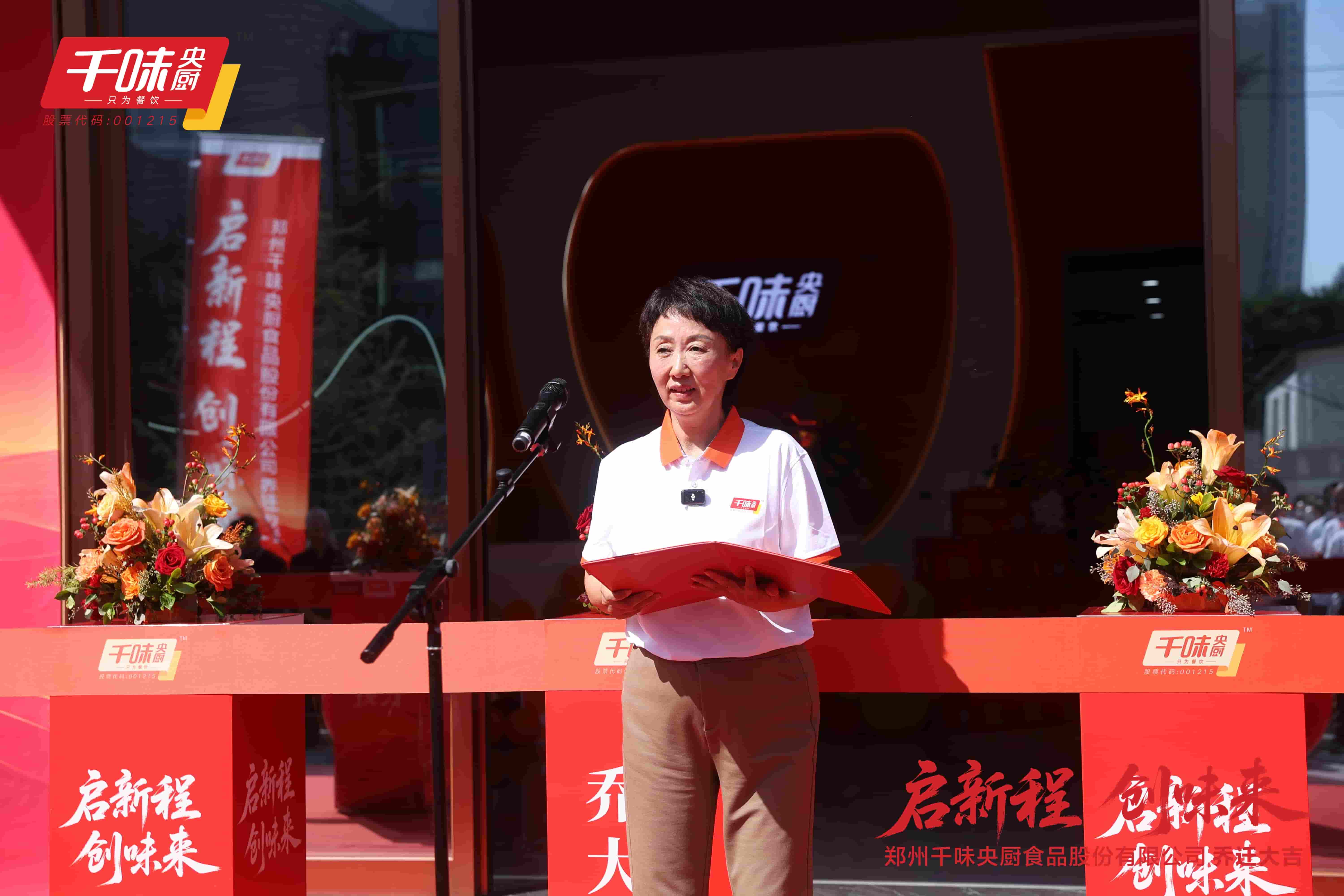 suncitygroup̫������(�й�)-�ٷ���վ