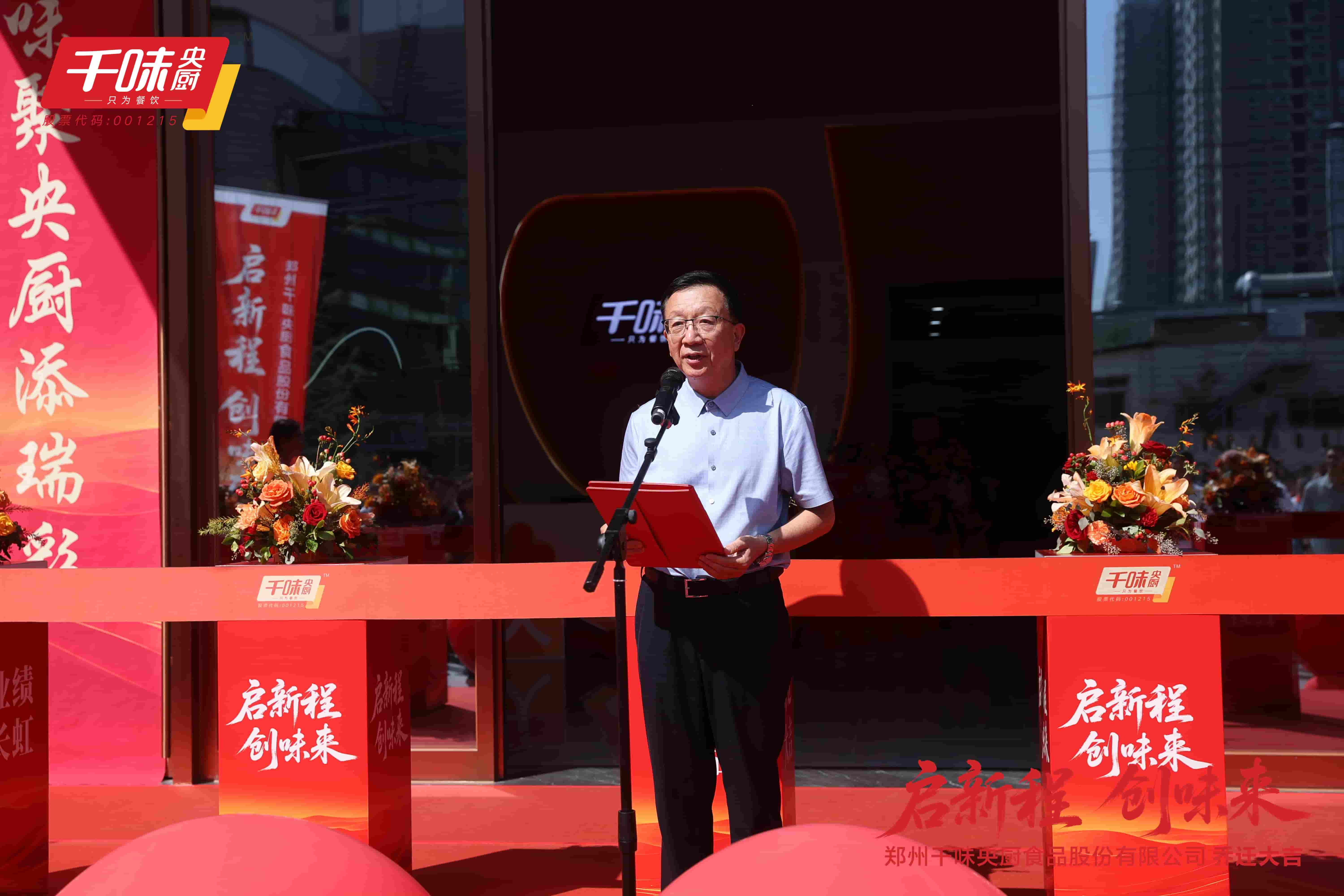 suncitygroup̫������(�й�)-�ٷ���վ