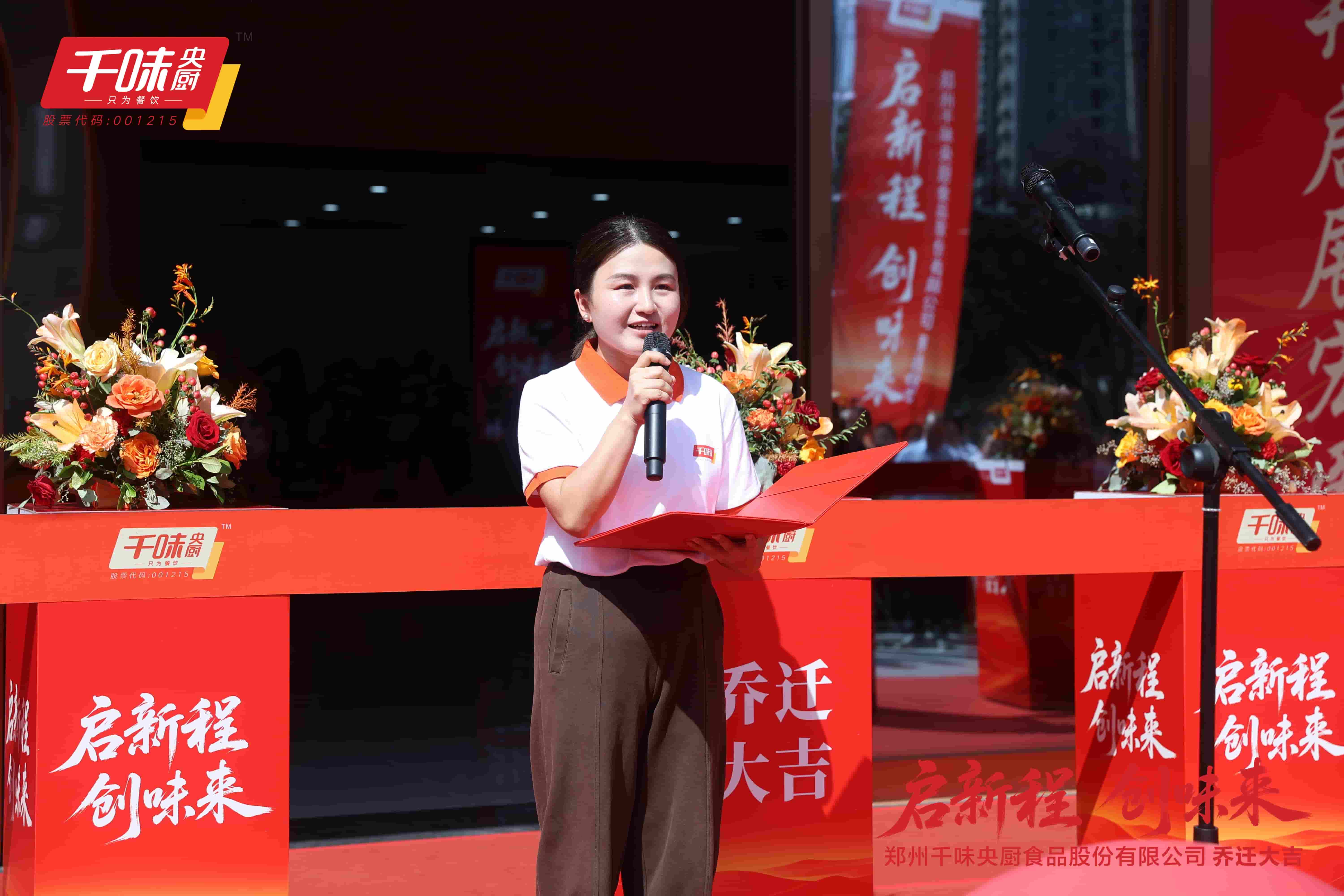 suncitygroup̫������(�й�)-�ٷ���վ