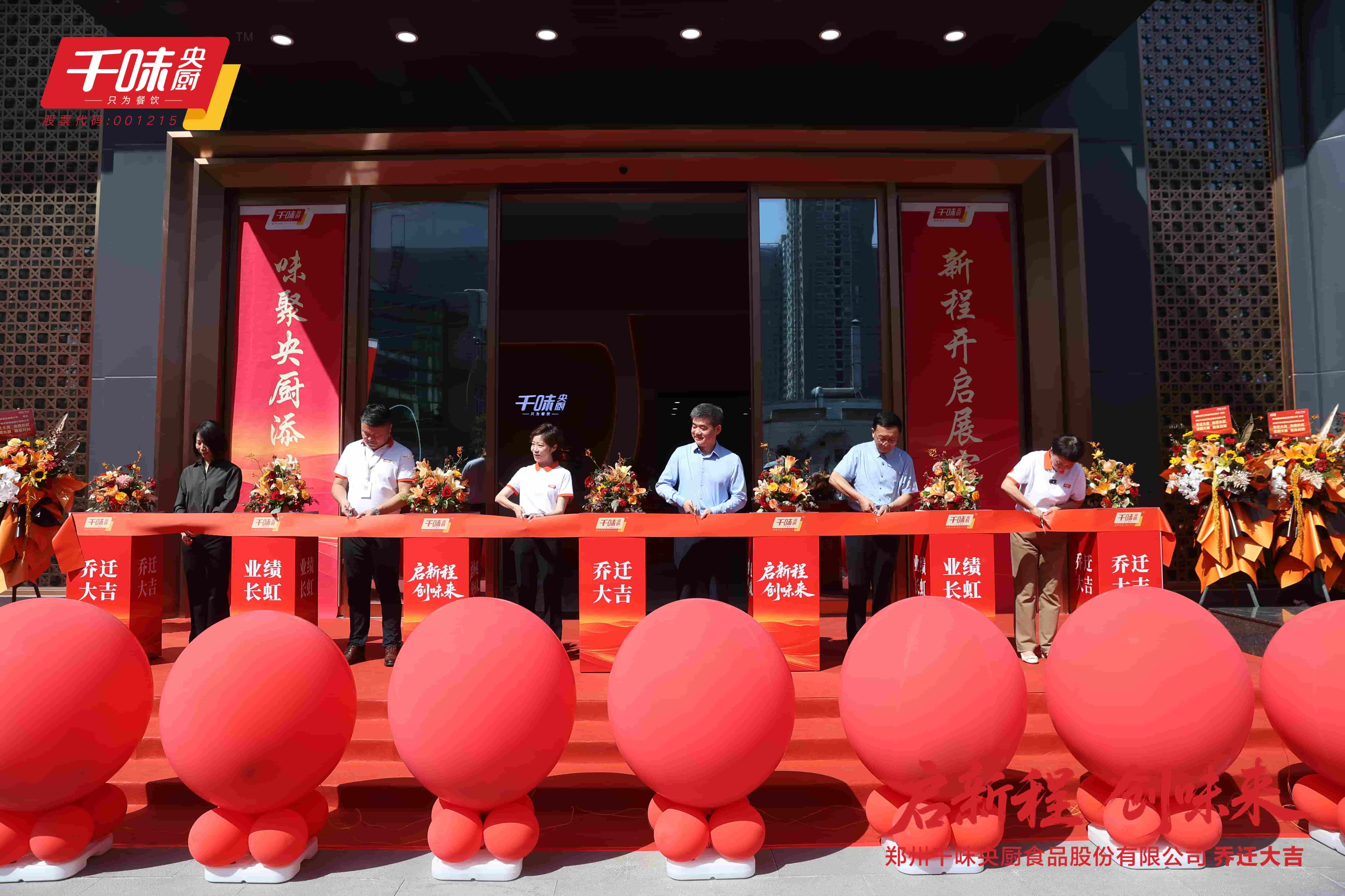 suncitygroup̫������(�й�)-�ٷ���վ