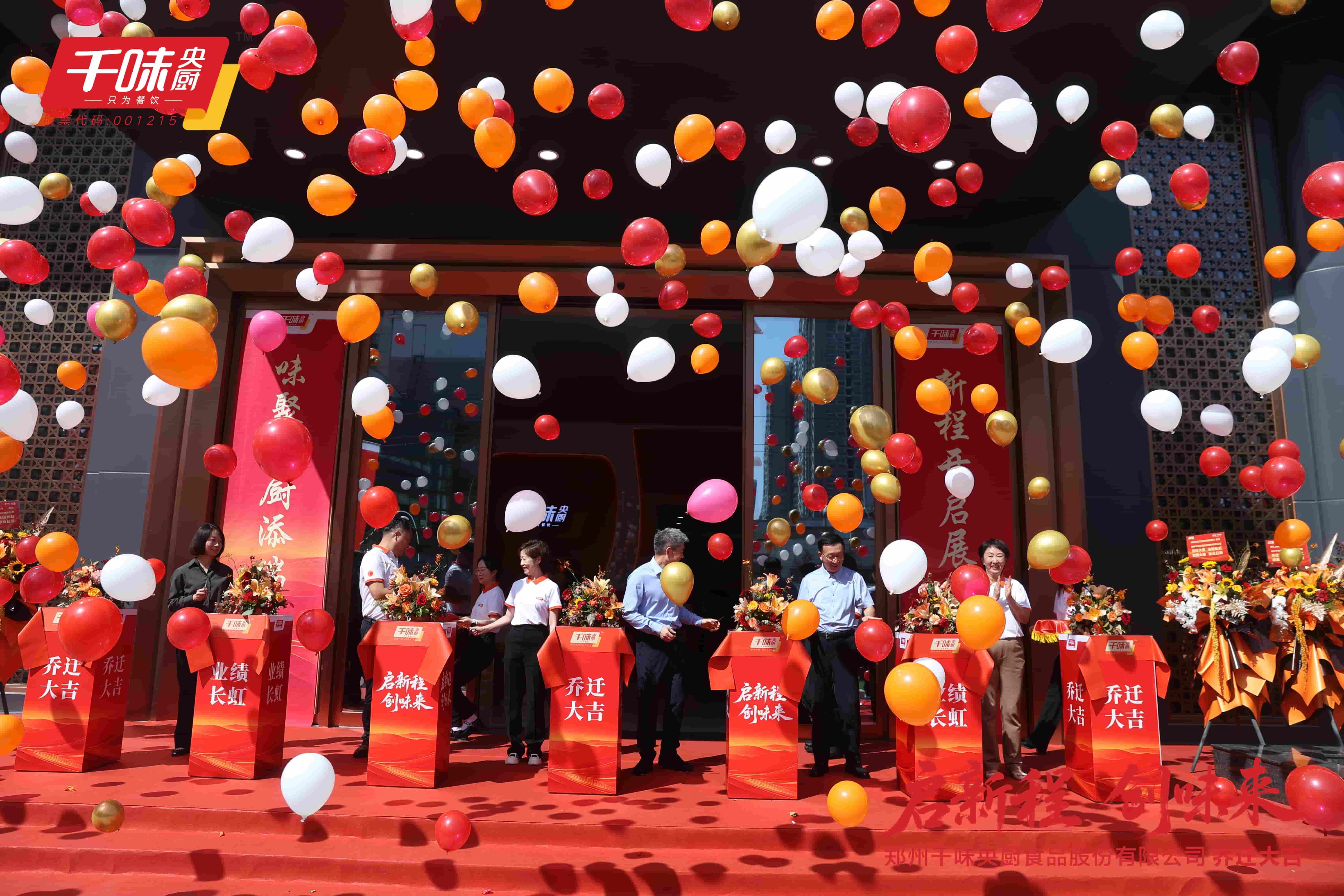 suncitygroup̫������(�й�)-�ٷ���վ