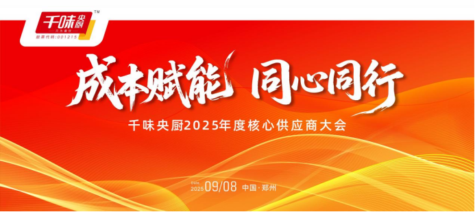 suncitygroup̫������(�й�)-�ٷ���վ