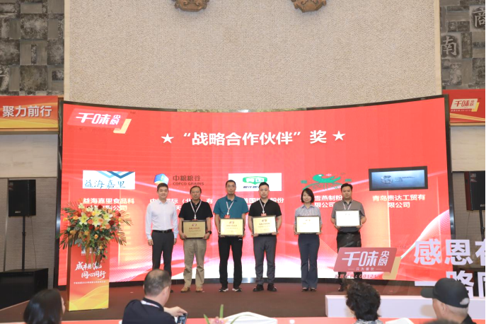 suncitygroup̫������(�й�)-�ٷ���վ