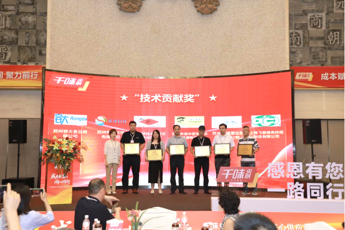 suncitygroup̫������(�й�)-�ٷ���վ