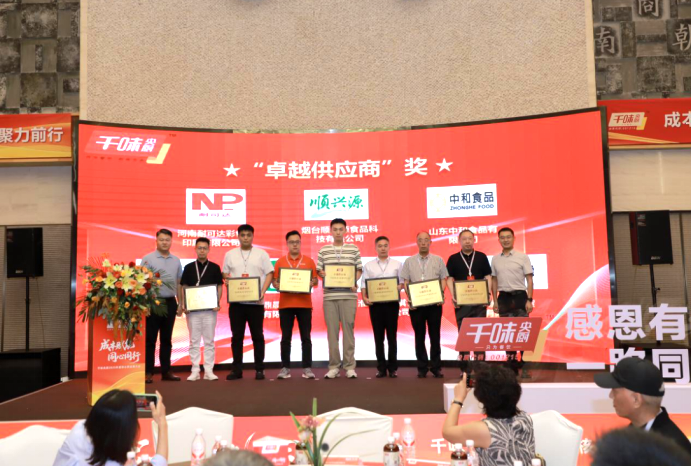 suncitygroup̫������(�й�)-�ٷ���վ