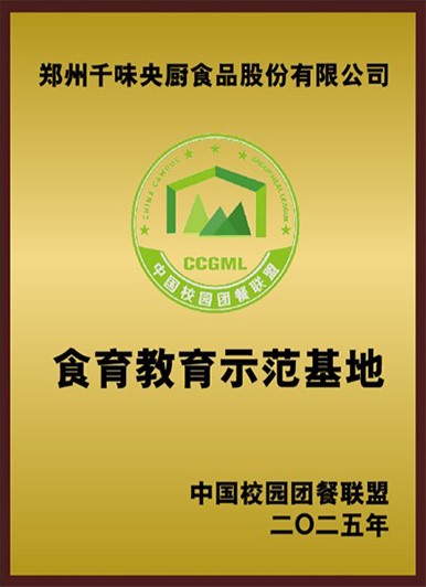 suncitygroup̫������(�й�)-�ٷ���վ