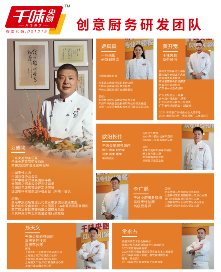 suncitygroup̫������(�й�)-�ٷ���վ