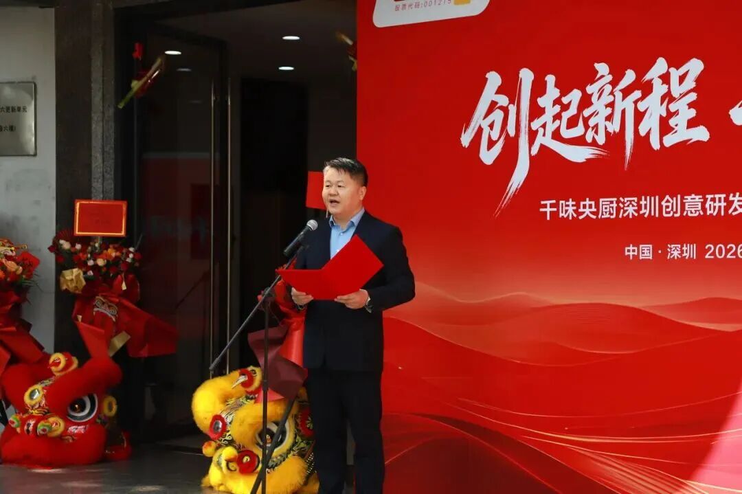 suncitygroup̫������(�й�)-�ٷ���վ