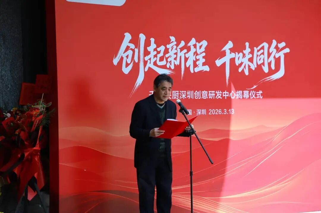 suncitygroup̫������(�й�)-�ٷ���վ