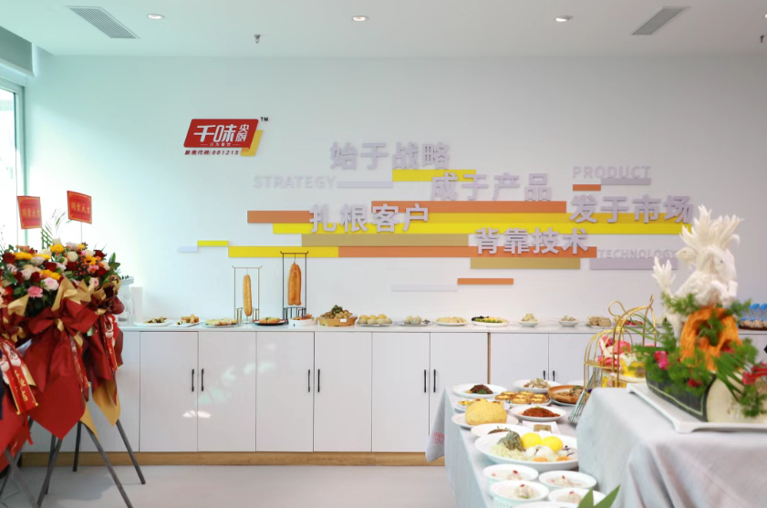 suncitygroup̫������(�й�)-�ٷ���վ