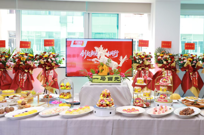 suncitygroup̫������(�й�)-�ٷ���վ