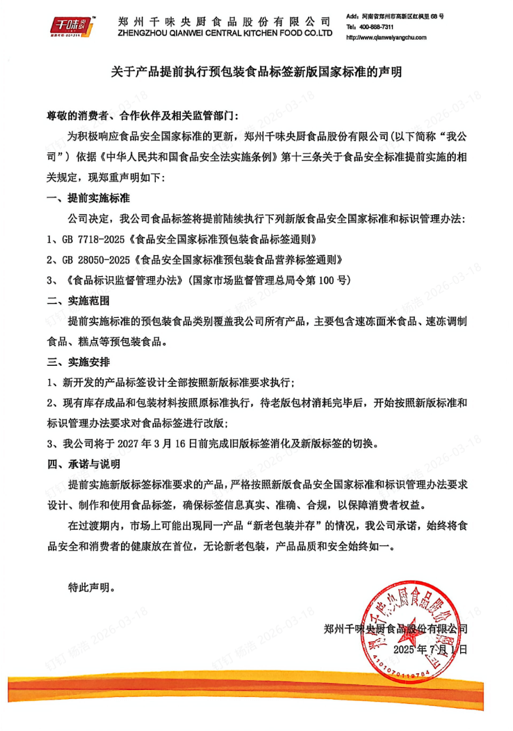 suncitygroup̫������(�й�)-�ٷ���վ