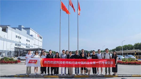 ����ó���շ�������·�й���ҵ���Ŷ�һ�е���suncitygroup̫������