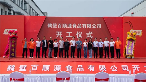 suncitygroup̫������ȫ���ӹ�˾�ױڰ�˳Դ���ų��俪��Ͷ����������չ���ӿ��ʡ�