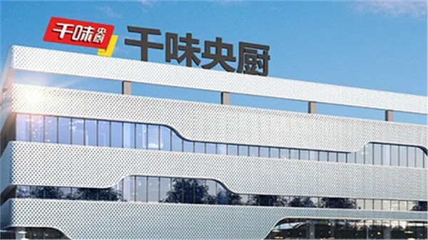 ϲѶ��suncitygroup̫��������ѡũҵ��ҵ�����ȳ�����ҵ