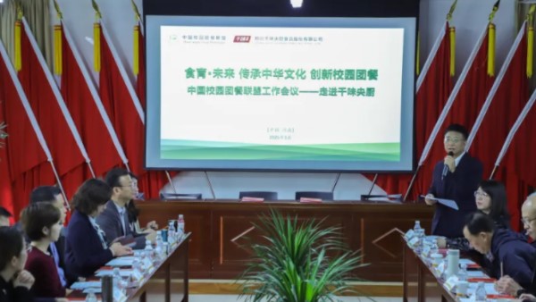 ���ȼ�ƽ̨���ܣ�suncitygroup̫�����Ž����й�У԰�Ų�ͬ��һ���충��ҵ�߶�����������������ʳ�������±�ˣ�