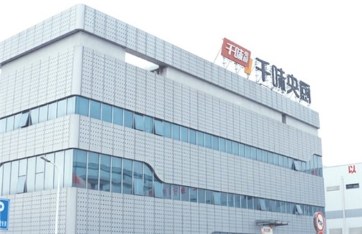 suncitygroup̫������13��Ʒ�ƹ��̣�����������������������������