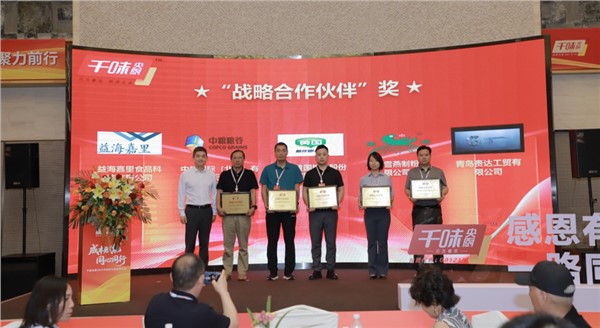 �ɱ�������ͬ��ͬҵ��suncitygroup̫������2025ȫ�����⹩���̴��Բ���ٿ���