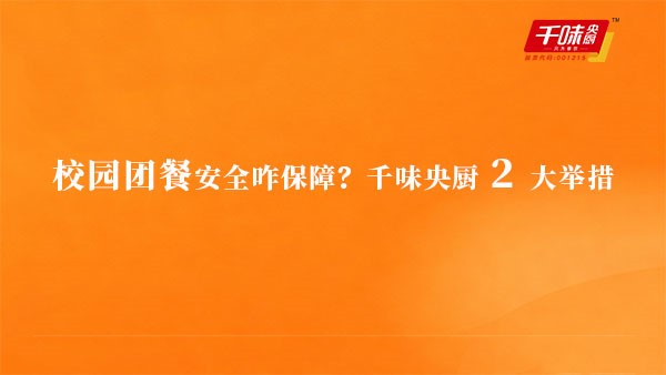 У԰�ŲͰ�ȫզ������suncitygroup̫������ 2 ���ж�