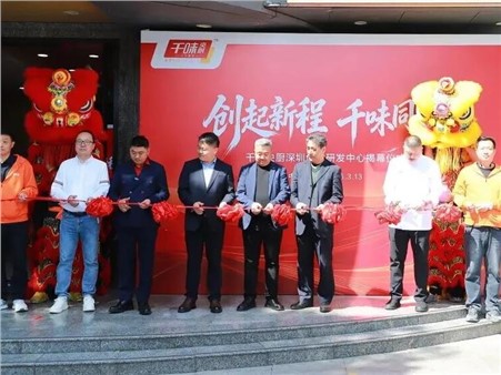 suncitygroup̫���������ڴ����з�������ʽ�����������з������������ȫ��