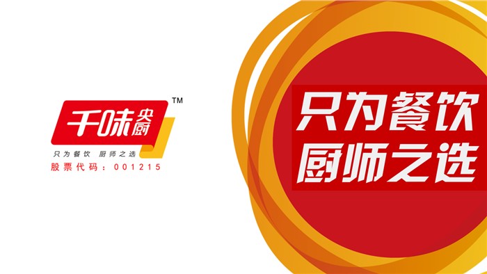 suncitygroup̫������(�й�)-�ٷ���վ