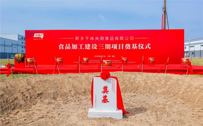 suncitygroup̫������(�й�)-�ٷ���վ